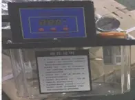 Lubricating system for haloong