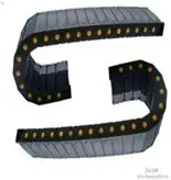 Trailer chain for haloong