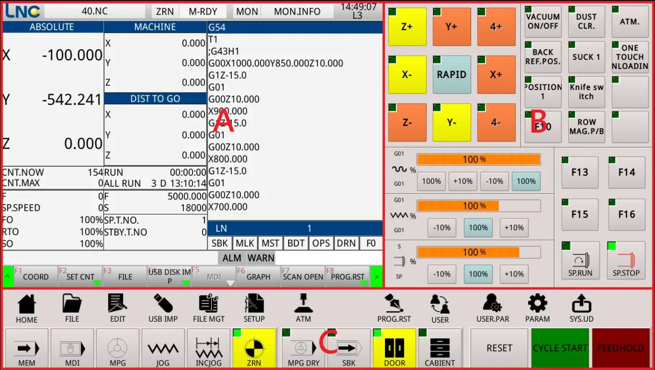 The main interface of the LNC numerical control system equipped with Haloong CNC router
